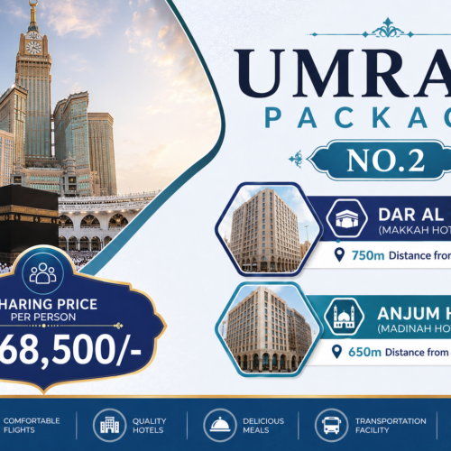 Umrah Package 2