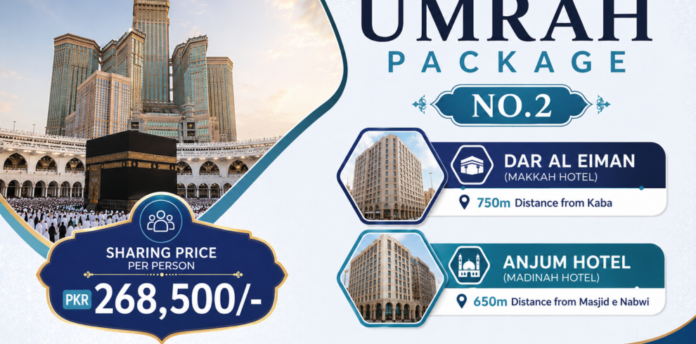 Umrah Package 2