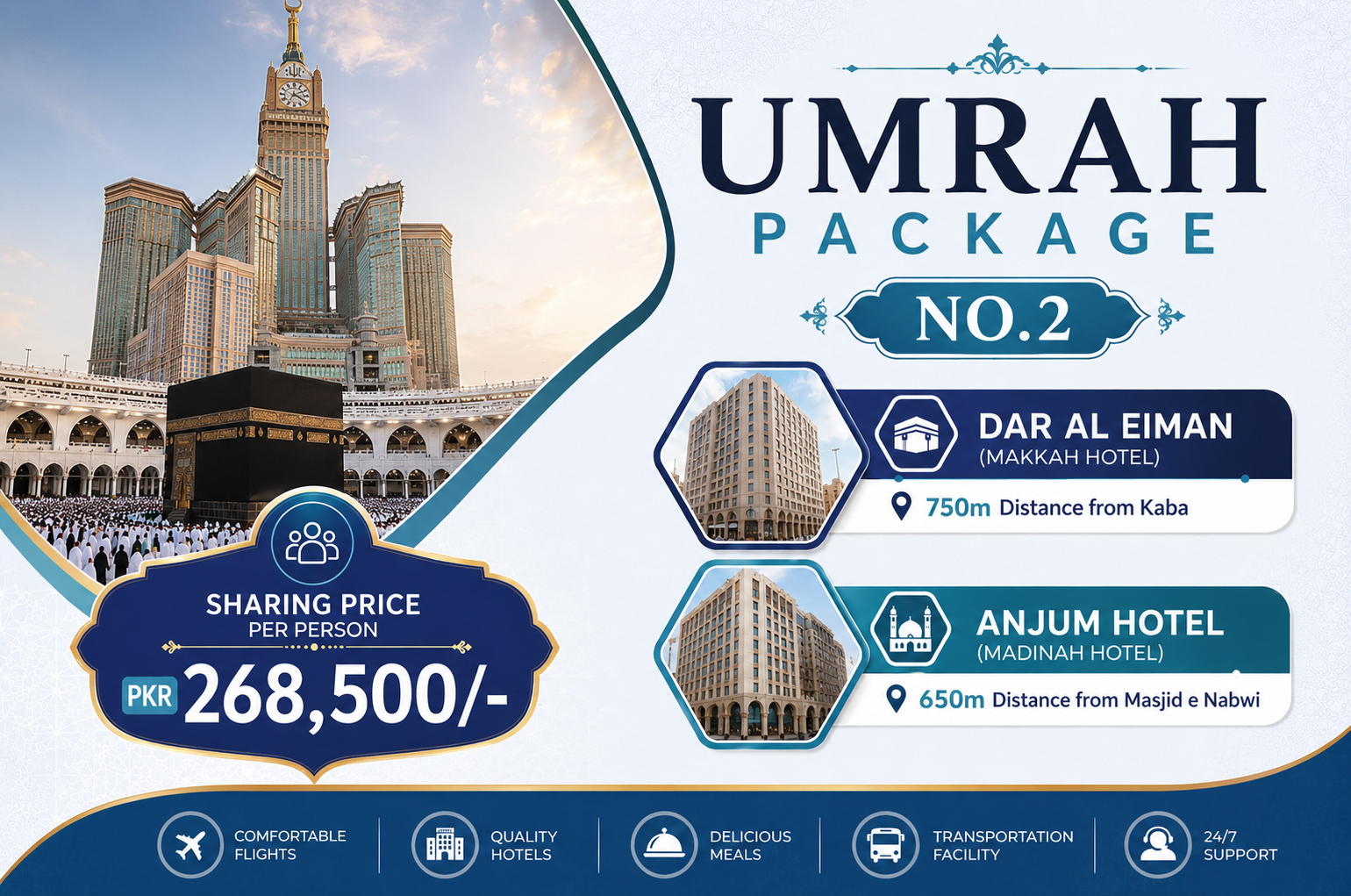 Umrah Package 2