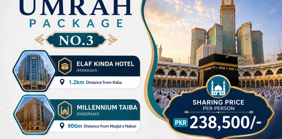 Umrah Package 3