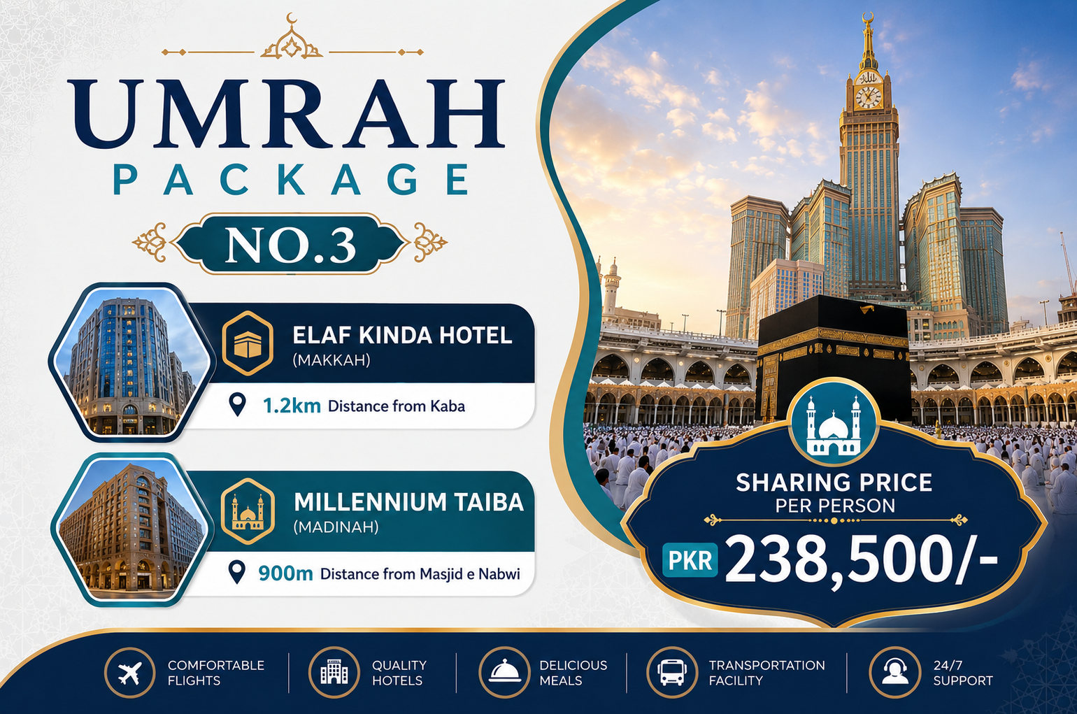 Umrah Package 3