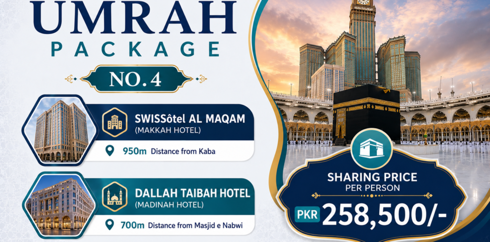 Umrah Package 4