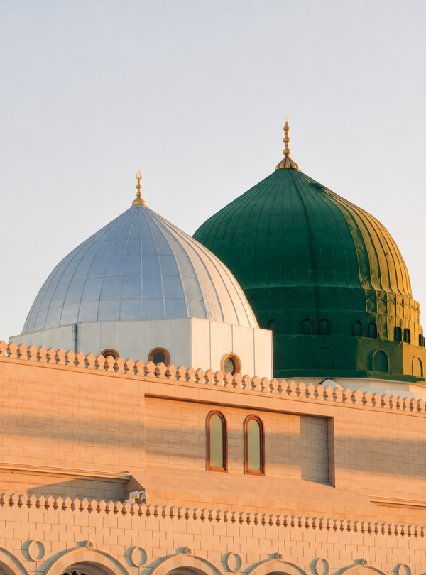 Madina